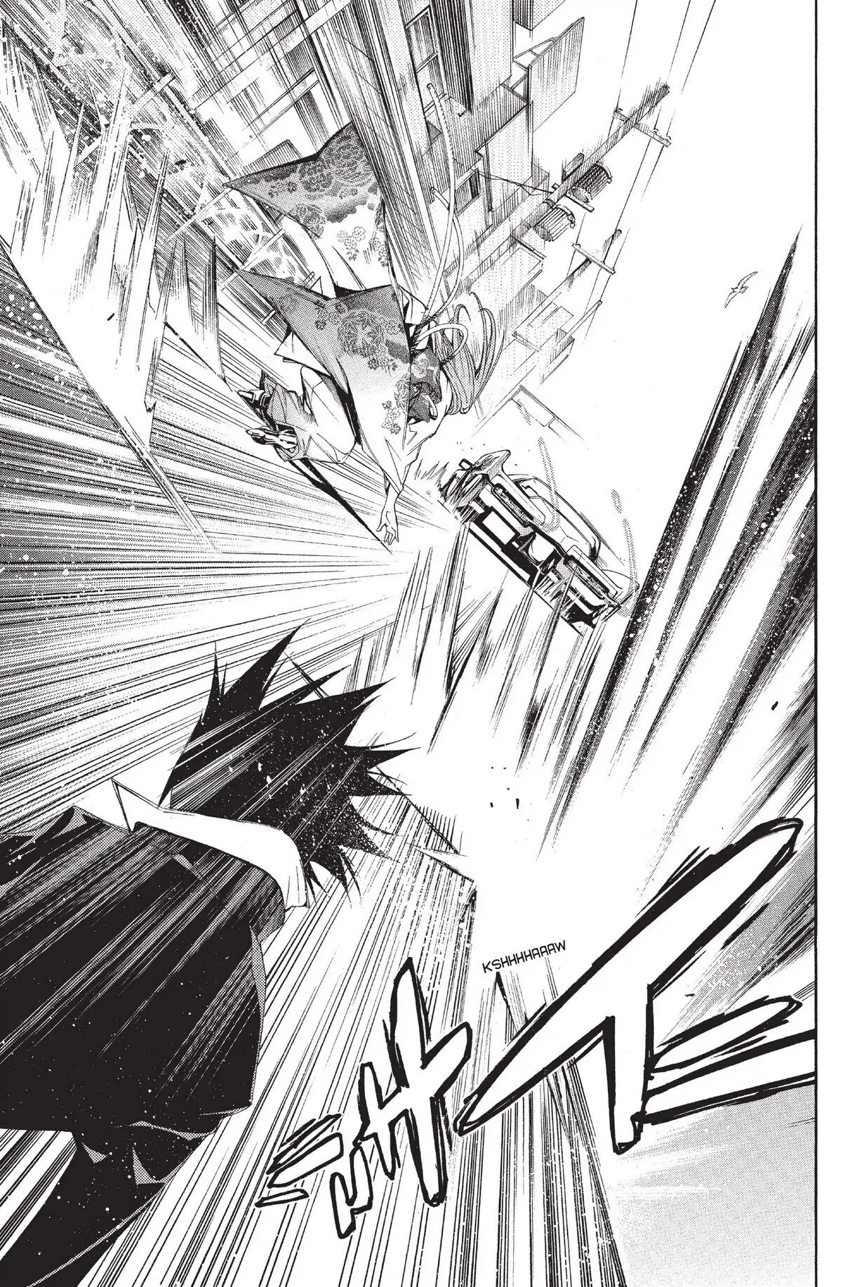 Air Gear Chapter 98 image 03